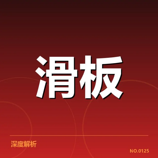 赛事转播权价值评估：背后，广告赞助与市场需求引发的疑问