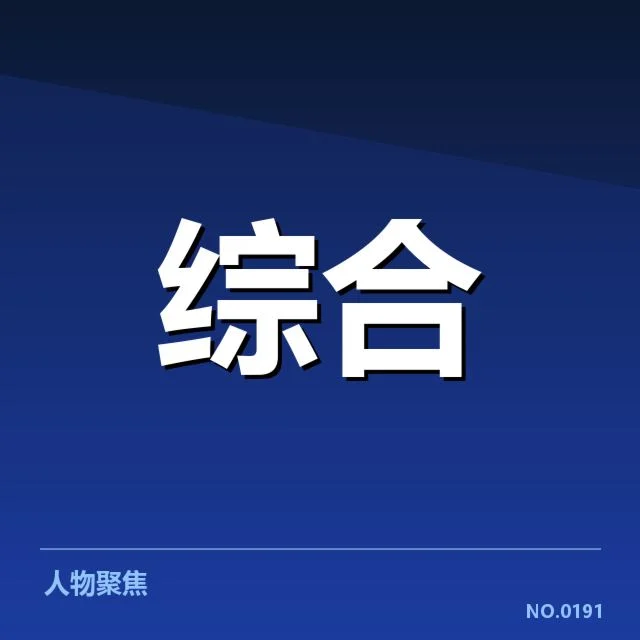 近期LPL赛场:EDG战术革新带来哪些变数